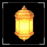Gift